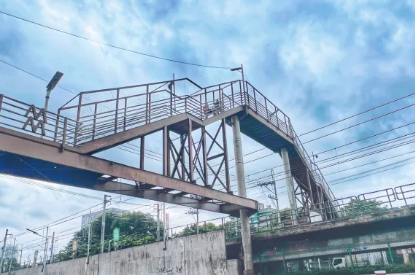 Mt. Kamuning